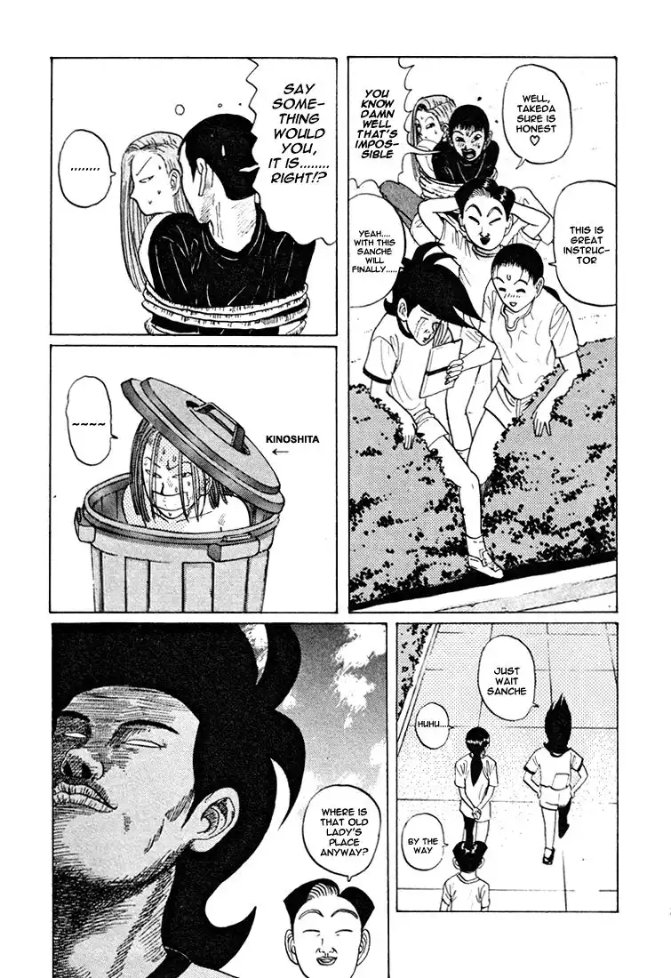 Ping Pong Club Chapter 36 18